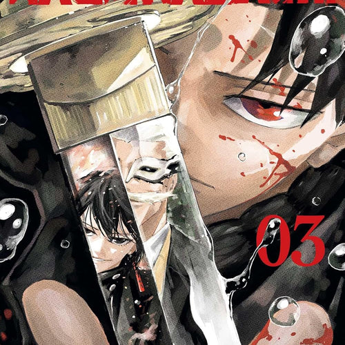 Kagurabachi VOL 3