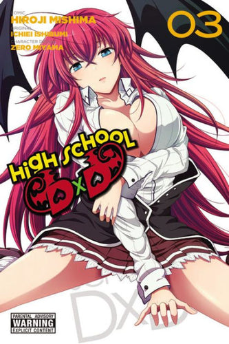 High School DXD VOL 3 | Anime Manga | Neko Alley Anime