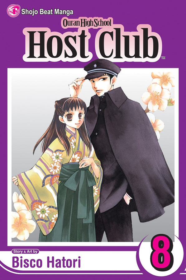 Ouran High School Host Club VOL 8 | Anime Manga | Neko Alley Anime