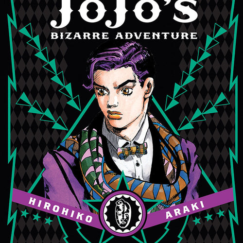 Jojo's Bizarre Adventure 1 Phantom Blood HC VOL 1 | Anime Manga | Neko Alley Anime