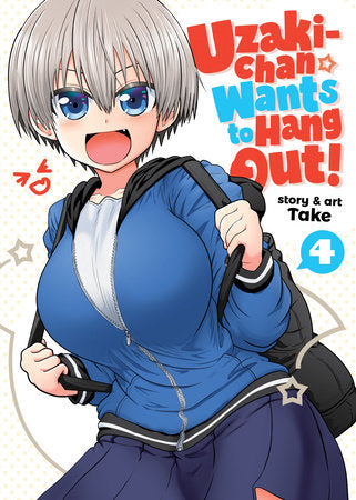 Uzaki-chan Wants to Hang Out! VOL 4 | Anime Manga | Neko Alley Anime