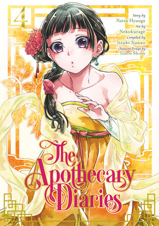 Apothecary Diaries VOL 4 | Anime Manga | Neko Alley Anime