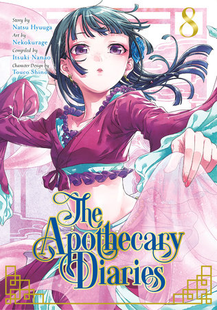 Apothecary Diaries VOL 8 | Anime Manga | Neko Alley Anime