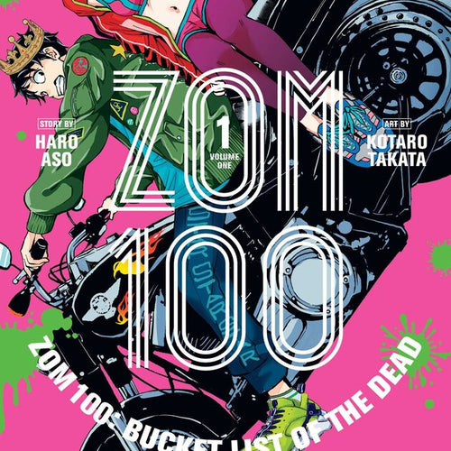 Zom 100 Bucket List Of The Dead VOL 1 | Anime Manga | Neko Alley Anime