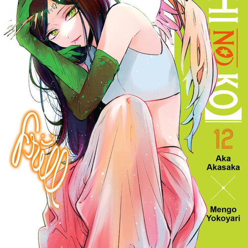 Oshi No Ko VOL 12 | Anime Manga | Neko Alley Anime