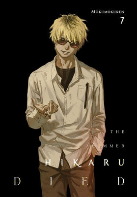 The Summer Hikaru Died VOL 7