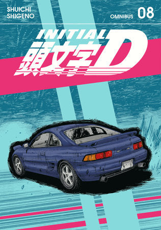 Initial D Omnibus VOL 8 | Anime Manga | Neko Alley Anime