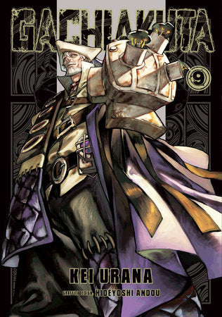 Gachiakuta VOL 9 | Anime Manga | Neko Alley Anime