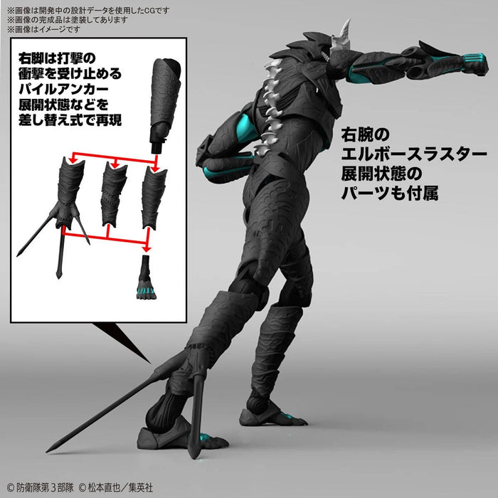 Kaiju No. 8 Figure-Rise Standard Model Kit