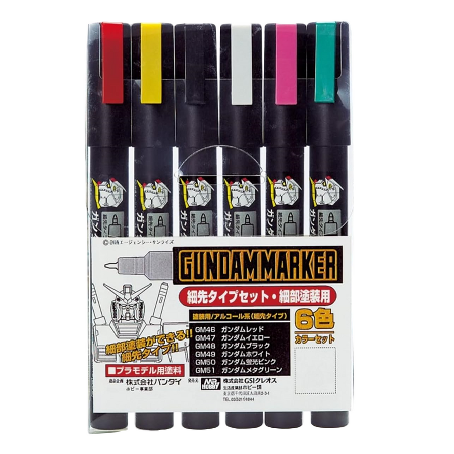 Gundam Fine Edge Set Marker 6 Pack | Anime Marker | Neko Alley Anime