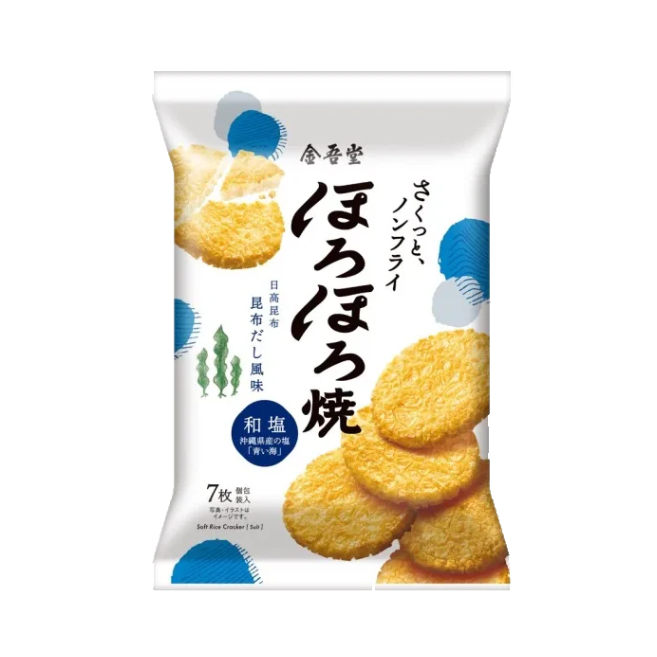 Kingodo Senbei Horohoro yaki and sea salt | Anime Snack | Neko Alley Anime