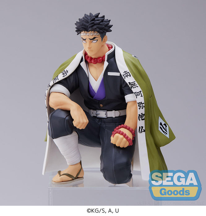 Demon Slayer Gyomei Himejima Hashira Meeting Perching Figure