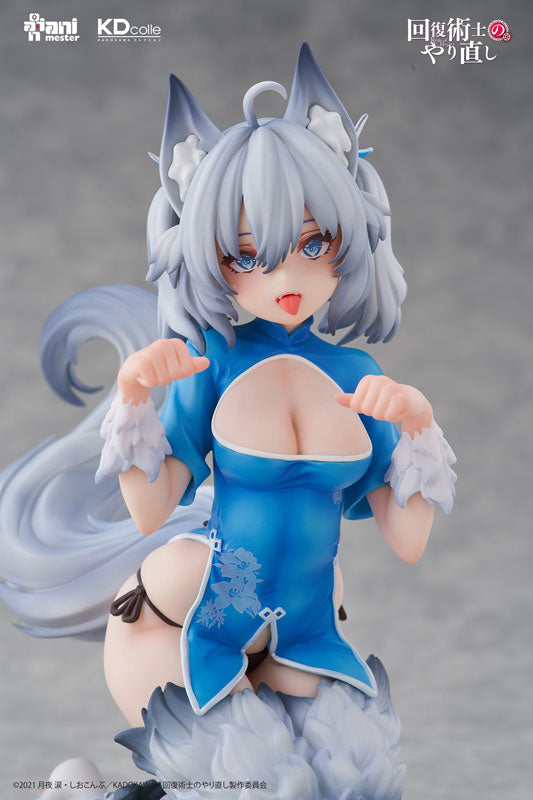 Redo of Healer Setsuna Chinese Dress Figure