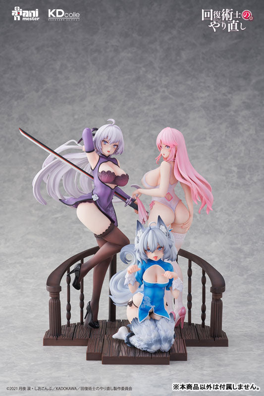 Redo of Healer Setsuna Chinese Dress Figure