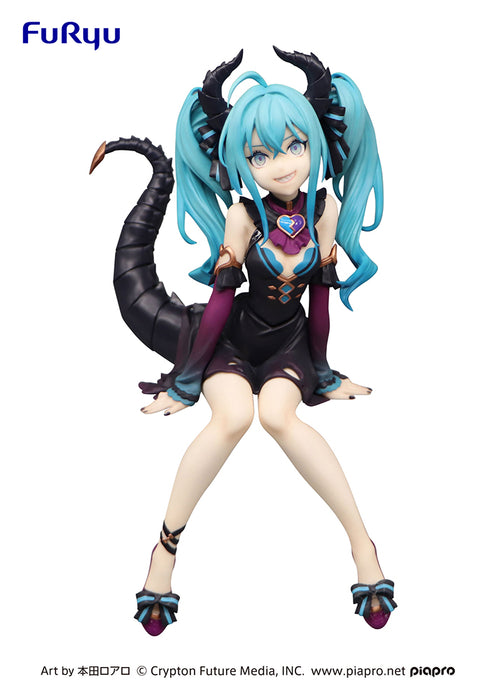 Hatsune Miku Villain Version Noodle Stopper Figure