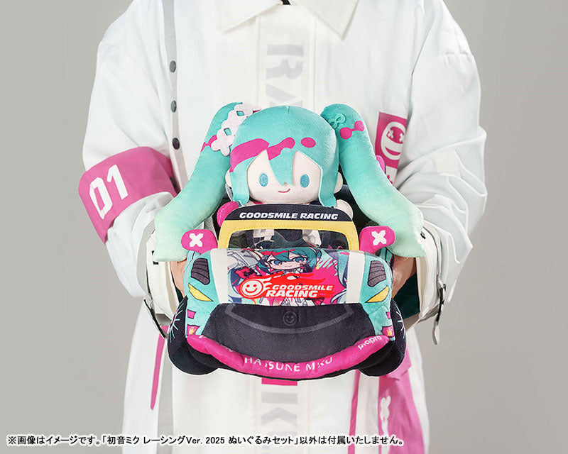 Hatsune Miku Racing GT Project 2025 Plushie Set