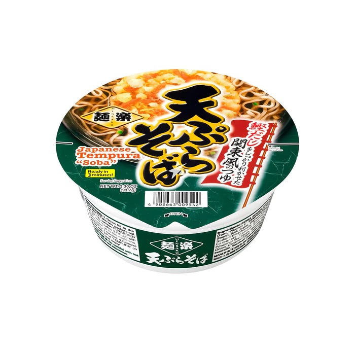 Hikari Menraku Cup Noodle