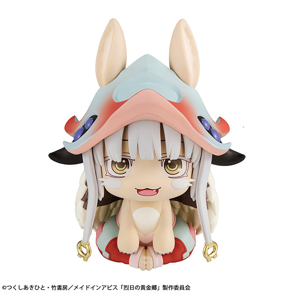 Made in Abyss Nanachi Lookup Figure