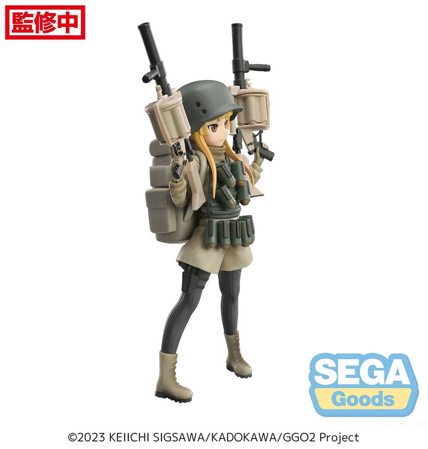 Sword Art Online Alternative Gun Gale Fukaziroh Figure | Anime Figure | Neko Alley Anime