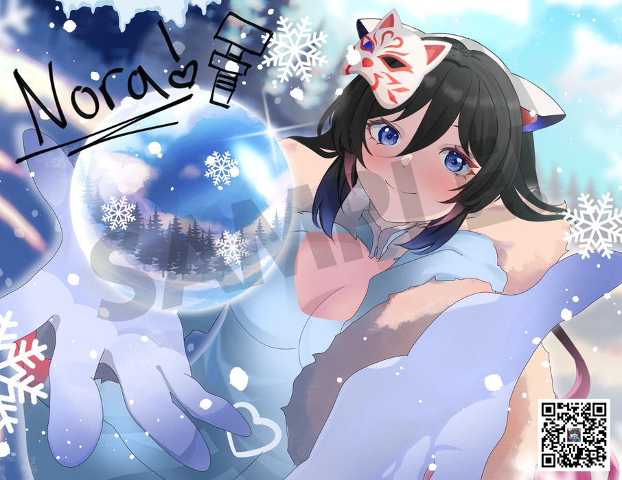 Noradenki Christmas Signed Print