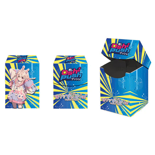 Oshi Push Pipkin Pippa Deck Box | Anime Deck Box | Neko Alley Anime