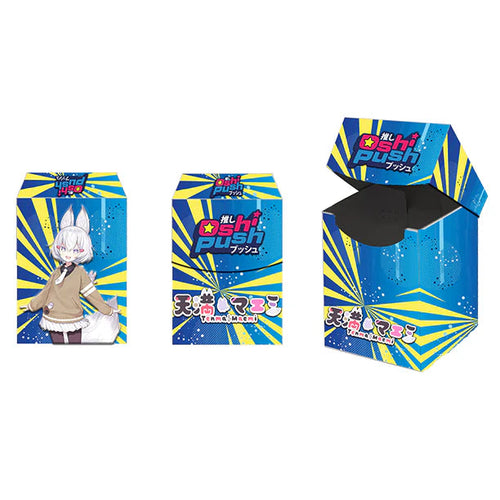 Oshi Push Tenma Maemi Deck Box | Anime Deck Box | Neko Alley Anime