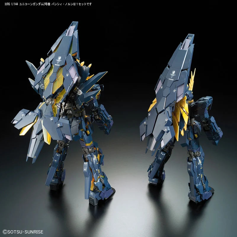 Gundam RX-0[N] Unicorn Gundam 02 Banshee Norn RG 1:144 Model Kit