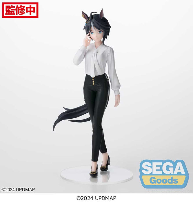 Unamusume: Pretty Derby Fuji Kiseki Luminasta Figure