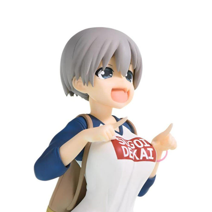 Uzaki-chan Wants to Hang Out! Hana Uzaki Laughing Figure