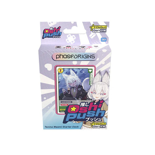 Oshi Push: Phase Origins - Tenma Maema Starter Deck | Anime Collectible Cards | Neko Alley Anime