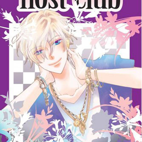 Ouran High School Host Club VOL 17 | Anime Manga | Neko Alley Anime