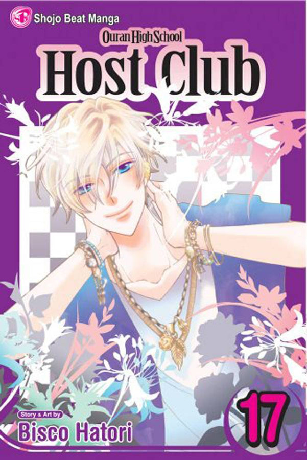 Ouran High School Host Club VOL 17 | Anime Manga | Neko Alley Anime