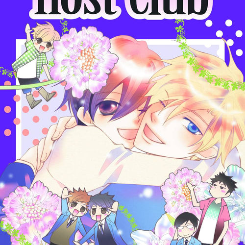 Ouran High School Host Club VOL 18 | Anime Manga | Neko Alley Anime