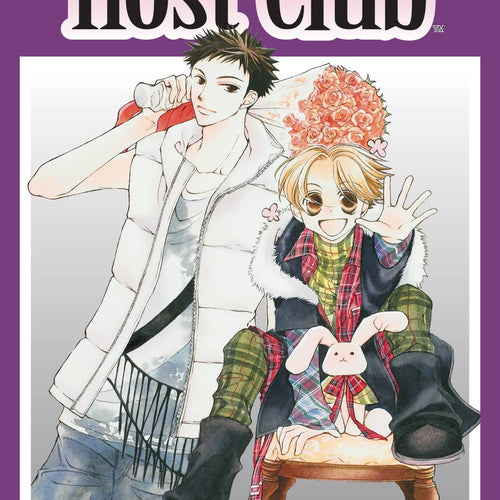 Ouran High School Host Club VOL 4 | Anime Manga | Neko Alley Anime