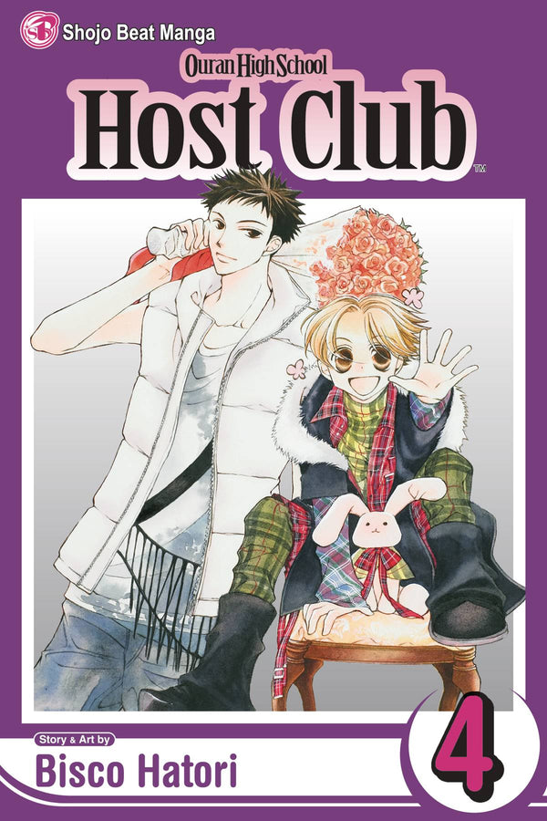Ouran High School Host Club VOL 4 | Anime Manga | Neko Alley Anime