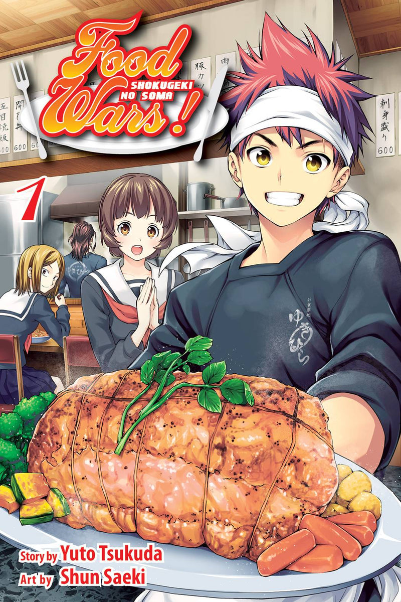 Food Wars Shokugeki No Soma VOL 1 | Anime Manga | Neko Alley Anime