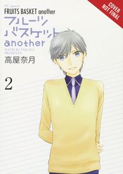 Fruits Basket Another VOL 2 | Anime Manga | Neko Alley Anime