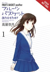 Fruits Basket Another VOL 1 | Anime Manga | Neko Alley Anime