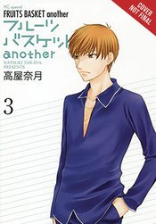 Fruits Basket Another VOL 3 | Anime Manga | Neko Alley Anime