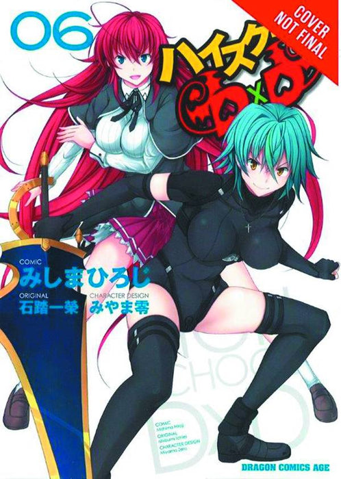 High School DXD VOL 6