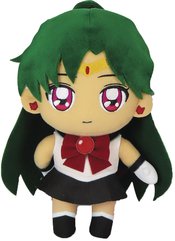 Sailor Moon S Chibi Sailor Pluto 8 In. Plush