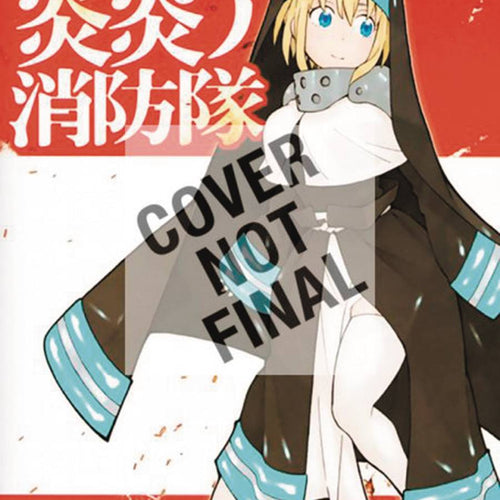 Fire Force VOL 3 | Anime Manga | Neko Alley Anime