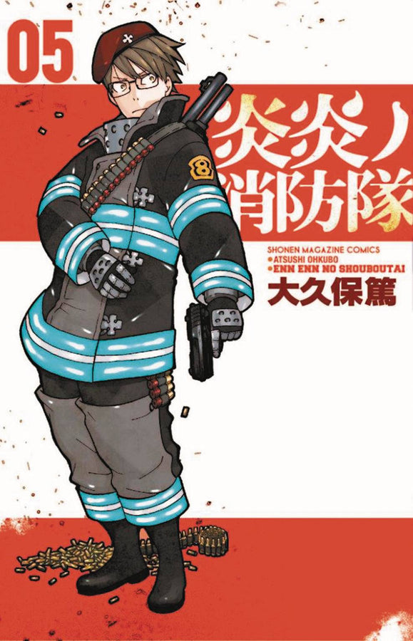 Fire Force VOL 5 | Anime Manga | Neko Alley Anime