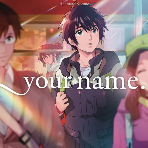 Your Name VOL 2 | Anime Manga | Neko Alley Anime