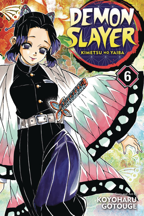 Demon Slayer Kimetsu No Yaiba VOL 6