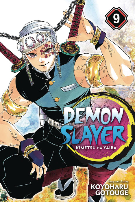 Demon Slayer Kimetsu No Yaiba VOL 9