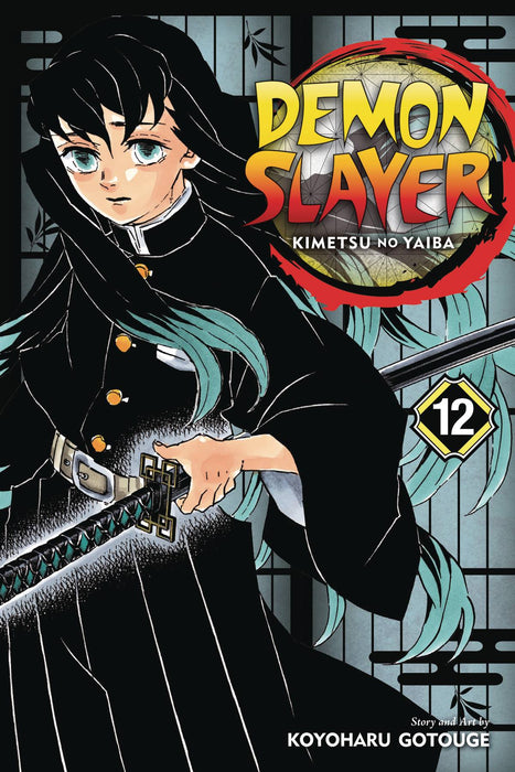 Demon Slayer Kimetsu No Yaiba VOL 12