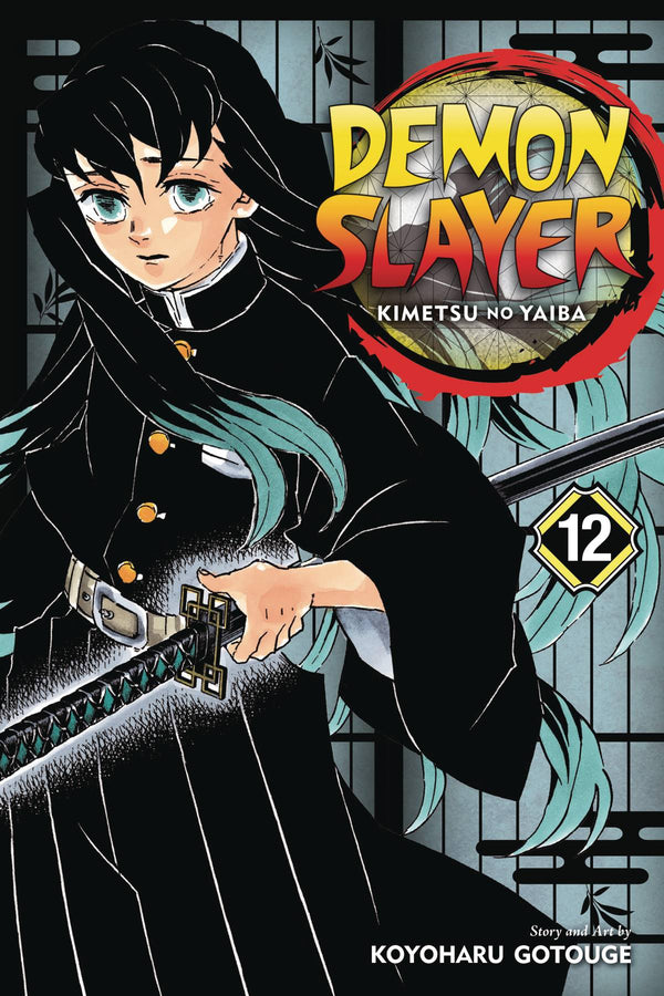 Demon Slayer Kimetsu No Yaiba VOL 12 | Anime Manga | Neko Alley Anime
