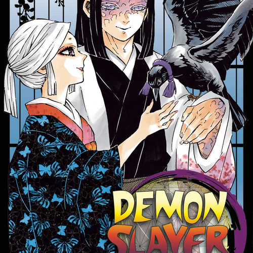 Demon Slayer Kimetsu No Yaiba VOL 16 | Anime Manga | Neko Alley Anime