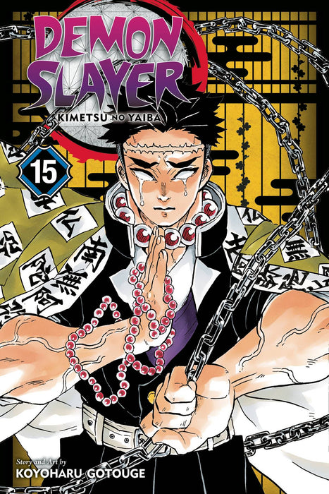 Demon Slayer Kimetsu No Yaiba VOL 15